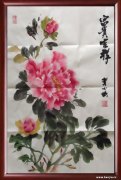 窦小焕作品