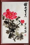 窦小焕作品