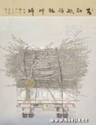 李征作品