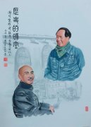 梁基祖作品