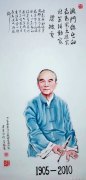 梁基祖作品