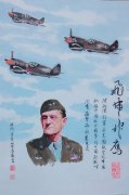 梁基祖作品