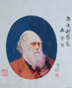 梁基祖作品