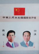 梁基祖作品