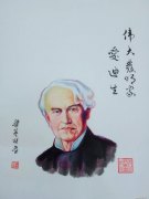 梁基祖作品