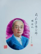 梁基祖作品