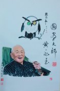 梁基祖作品