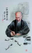 梁基祖作品
