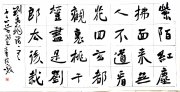 李宛谿作品