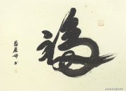 蓝丽娜作品
