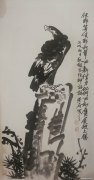 喻新松作品