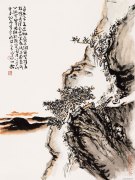 杨一家作品