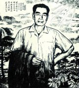 杨先让作品