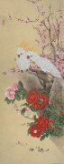 赵金生作品