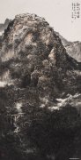溪山行旅图