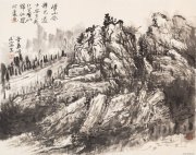 朱耀谋代表作品