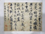 朱耀谋代表作品