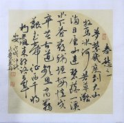 朱耀谋代表作品