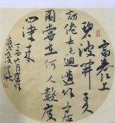 朱耀谋代表作品