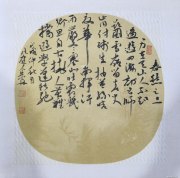 朱耀谋代表作品