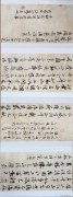 朱耀谋代表作品