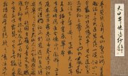 朱耀谋代表作品
