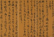 朱耀谋代表作品