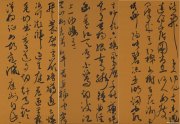 朱耀谋代表作品