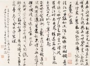 朱耀谋代表作品