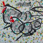 秦棠作品