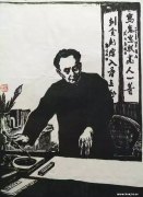 陈雨棠作品