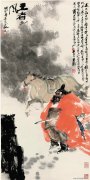 王涛作品