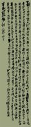 李忠奎作品