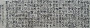 李忠奎作品