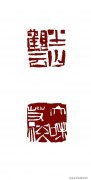 李忠奎作品