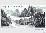 吴惠良作品