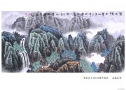 吴惠良作品
