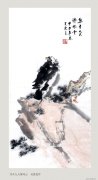 吴惠良作品