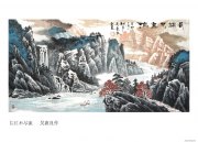 吴惠良作品