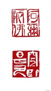 李忠奎作品