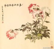李春生作品