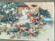 郭瑞基作品