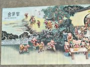 郭瑞基作品