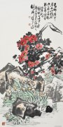 梁文尧作品