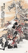 点击查看大图