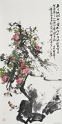 点击查看大图