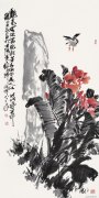 点击查看大图