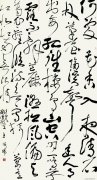 王培伟作品