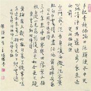 王培伟作品
