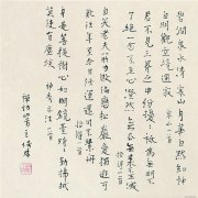 王培伟作品